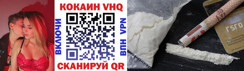 Псилоцибиновые грибы Арзамас