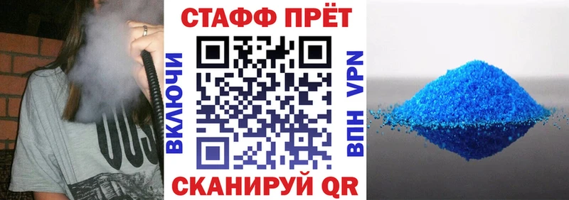 Купить Арзамас Бутират  Мефедрон  Канабис 