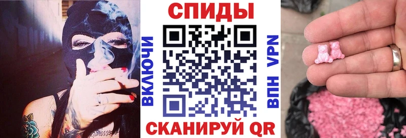АМФЕТАМИН Premium  Арзамас 