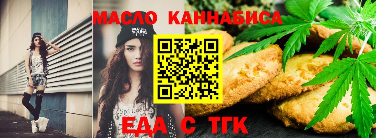 ГАШ  Конопля  Арзамас  Как найти закладки?  Мефедрон   LSD-25  Alpha-PVP СК кристаллы  Вход с VPN  MDMA 