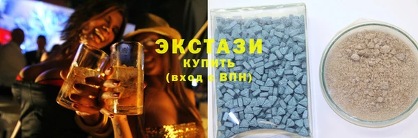 дживик Лихославль