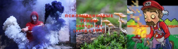 мескалин Лиски