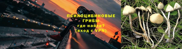 мефедрон мука Магас