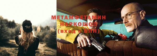 дживик Лихославль