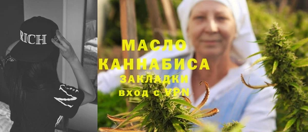 мяу мяу мука Липки