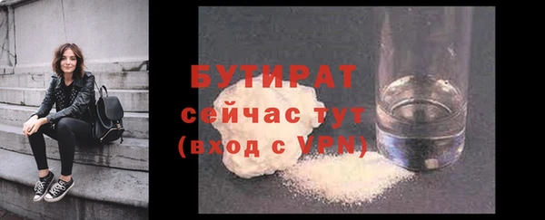 мескалин Лиски