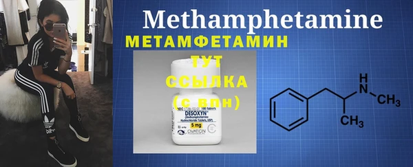 мяу мяу мука Липки