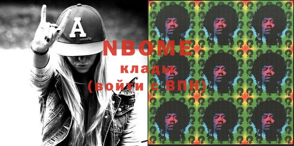 мяу мяу мука Липки