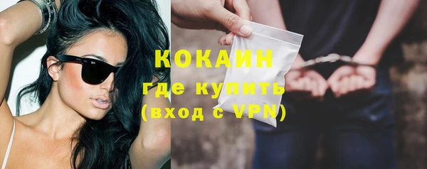 гидропоника Аксай