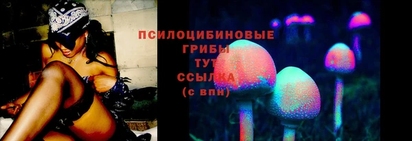 мяу мяу мука Липки