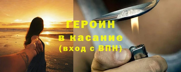 гашиш Алапаевск