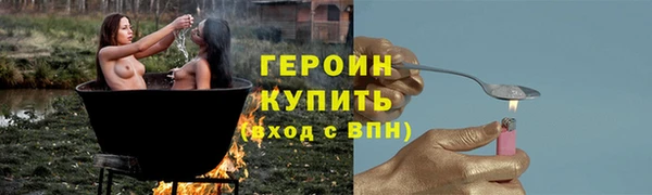 кокаин перу Алагир