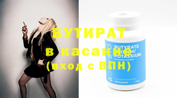 дживик Лихославль