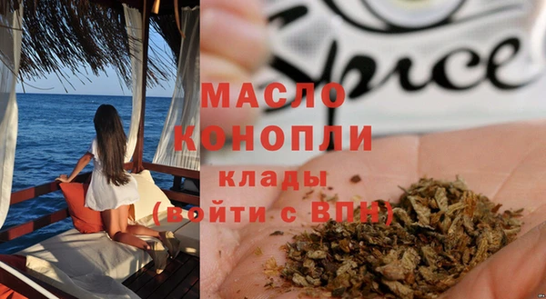 дживик Лихославль