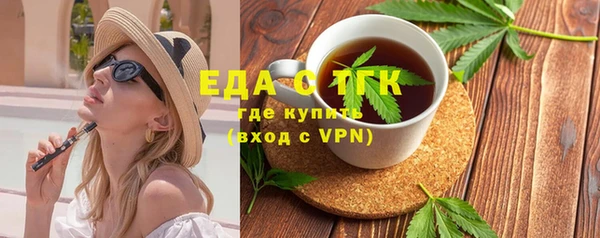 мяу мяу мука Липки