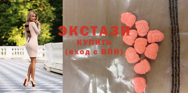 мескалин Лиски