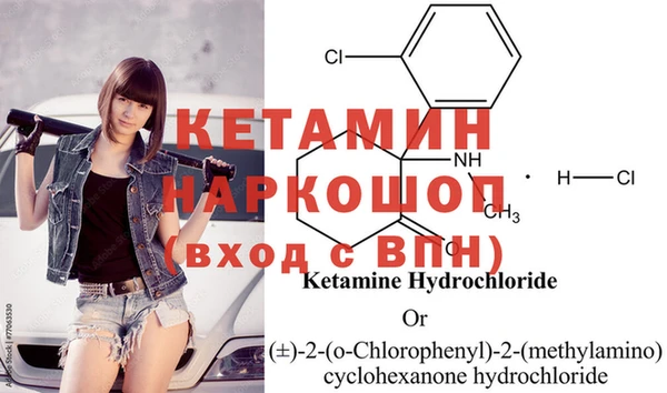 кокаин перу Алагир