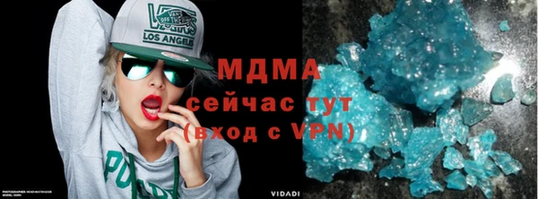 мяу мяу мука Липки