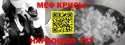 прущие грибы Обнинск