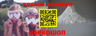 прущие грибы Обнинск