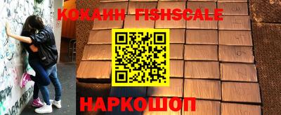прущие грибы Обнинск