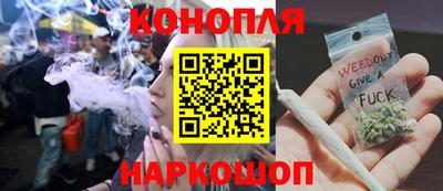 стаф Нягань
