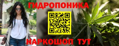стаф Нягань