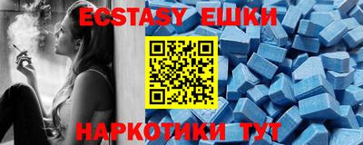 стаф Нягань