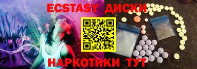 стаф Нягань