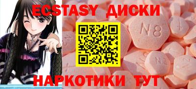 стаф Нягань