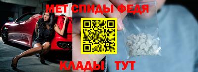 стаф Нягань