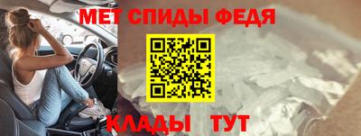 прущие грибы Обнинск