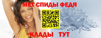 стаф Нягань