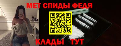 прущие грибы Обнинск
