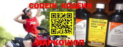 прущие грибы Обнинск