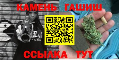 стаф Нягань