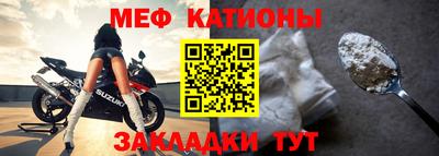прущие грибы Обнинск