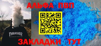 прущие грибы Обнинск