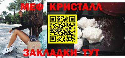 прущие грибы Обнинск