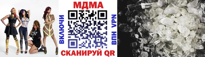 MDMA молли  ОМГ ОМГ как зайти  Арзамас  как найти наркотики 