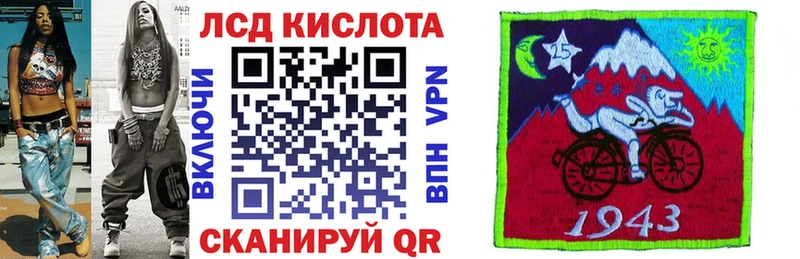 MEGA   где купить наркоту  Арзамас  Марки 25I-NBOMe 1500мкг 